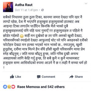 screenshot_2016-10-13-13-06-56