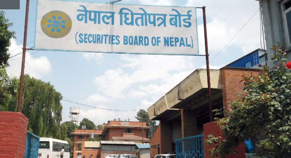 बैंकलाई ब्रोकर लाइसेन्सः प्रक्रिया पु¥याउनै समय लाग्ने