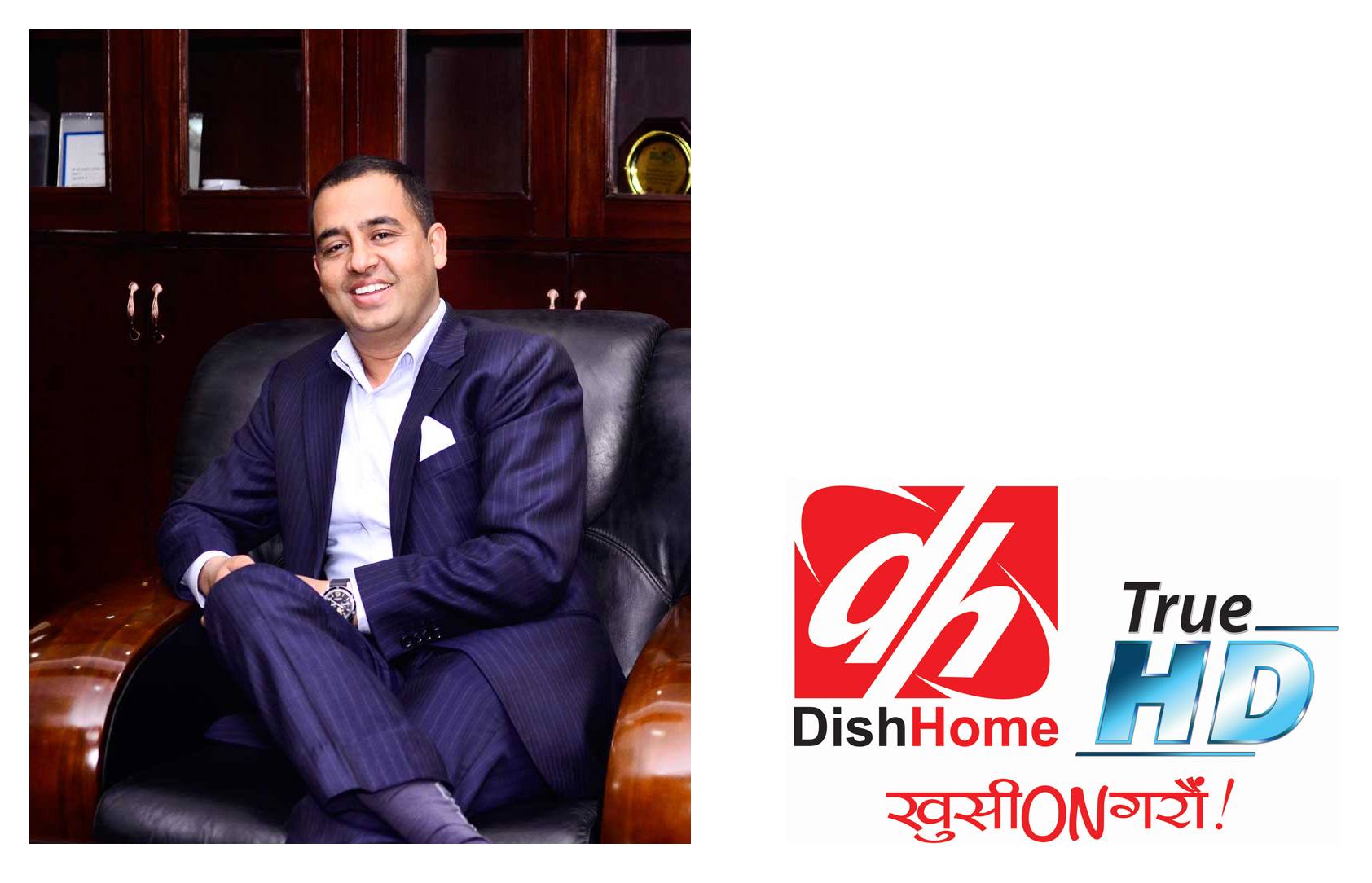 सेयर जारी गर्दै डिस होम