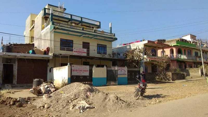 समाचार