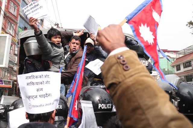 à¤šà¤¿à¤•à¤¿à¤¸à¥à¤¸à¤¾ à¤¶à¤¿à¤•à¥à¤·à¤¾ à¤µà¤¿à¤¦à¥à¤¯à¥‡à¤¯à¤•à¤•à¥‹ à¤µà¤¿à¤°à¥‹à¤§à¤®à¤¾ à¤‰à¤¤à¥à¤°à¤¿à¤à¤•à¤¾ à¤¬à¤¿à¤¦à¥à¤¯à¤¾à¤°à¥à¤¥à¥€ à¤ªà¤•à¥à¤°à¤¾à¤‰