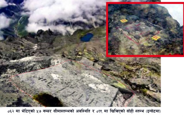 उत्तरी सिमानामा अर्को ठूलाे प्रहार ! खै हाम्रो पिलर न ५७ ? स्थलगत रेपोर्टिङ