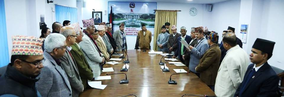 ‘साँस्कृतिक झिल्कोले प्रज्वलित गर्नुपर्छ’ : कुलपतिको सपथ