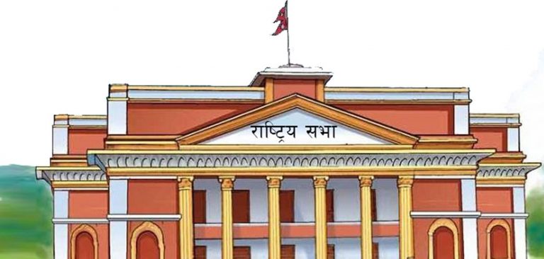 राष्ट्रियसभाको अवरोध हट्यो