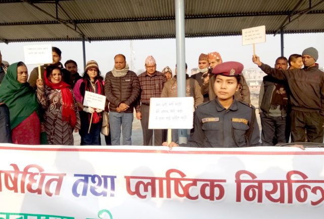 वीरगन्जमा आजदेखि ‘नो हर्न’ र ‘नो प्लास्टिक’ ! फोटोफिचर