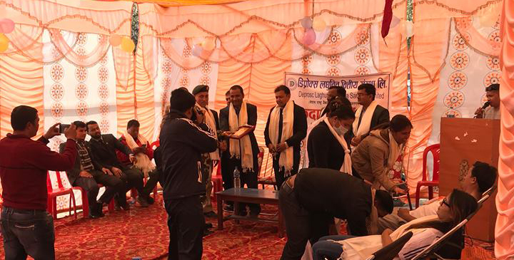 डिप्रोक्स लघुवित्तको १८औ स्थापना दिवसको अबसरमा रक्तदान कार्यक्रम