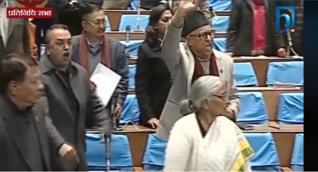 प्रतिनिधिसभाको बैठक आज पनि बस्दै, ऐन संशोधन विधेयक पेश गर्ने तयारी