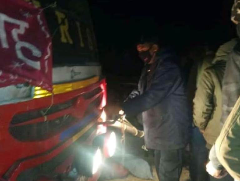 प्रधानमन्त्रीको राजिनामा माग