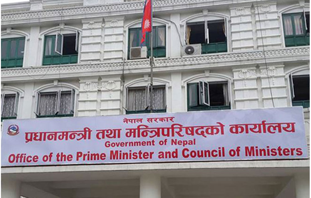 किन लगाइयो विप्लवमाथि प्रतिबन्ध ?