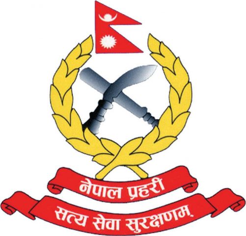 थुनुवा भागेपछि इन्सपेक्टरसहित ५ प्रहरीमाथि कारवाही