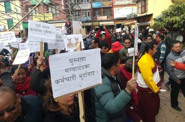 बौद्ध स्तुप छेड्नेलाई कारवाही माग गर्दै जुलुस