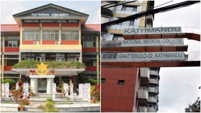 सम्बन्धनभन्दा बढी मेडिकल कलेज धान्न सक्दैन