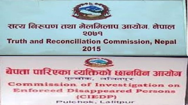 à¤¸à¤¤à¥à¤¯ à¤¨à¤¿à¤°à¥à¤ªà¤£ à¤° à¤¬à¥‡à¤ªà¤¤à¥à¤¤à¤¾ à¤†à¤¯à¥‹à¤—à¤•à¥‹ à¤®à¥à¤¯à¤¾à¤¦ à¤¥à¤ªà¤¿à¤¯à¥‹