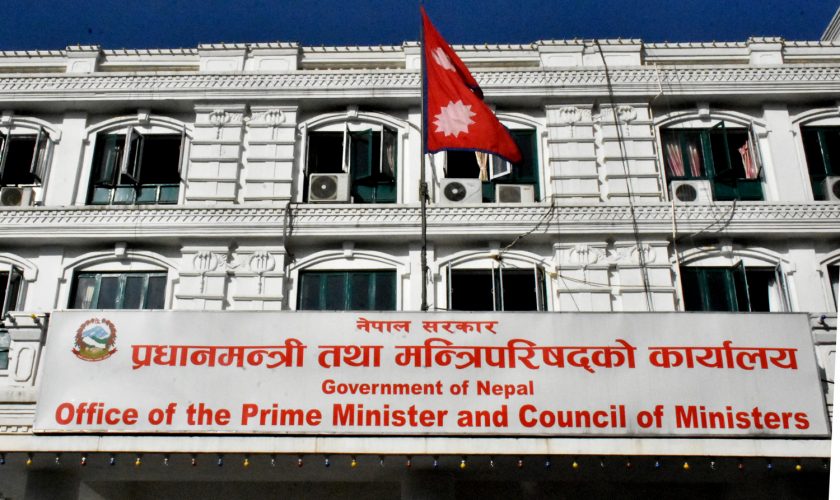 देशभरका सबै सरकारी कार्यालयमा राष्ट्रिय झण्डा आधा झुकाइने
