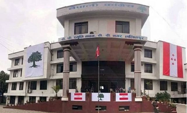 बहिष्कारकाे चेतावनीपछि काङ्ग्रेस बैठक बस्न सकेन