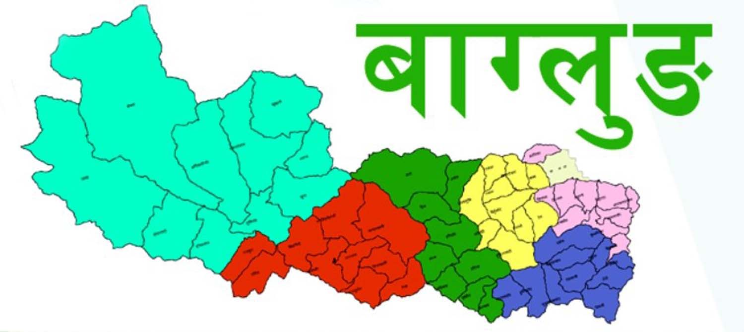 क्याम्पसका लागि एक करोड २९ लाख सङ्कलन