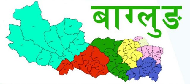 बादी समुदायको जीवन कष्टकर