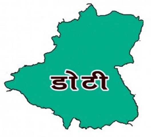 पार्वती बचाउन अभियान शुरु
