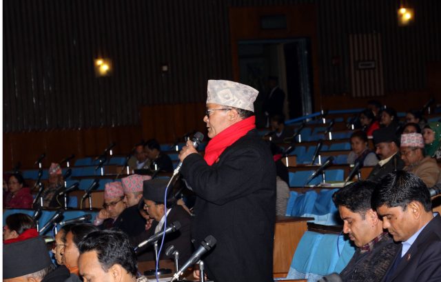 समसामयिक विषयमा सरकारको ध्यानाकर्षण