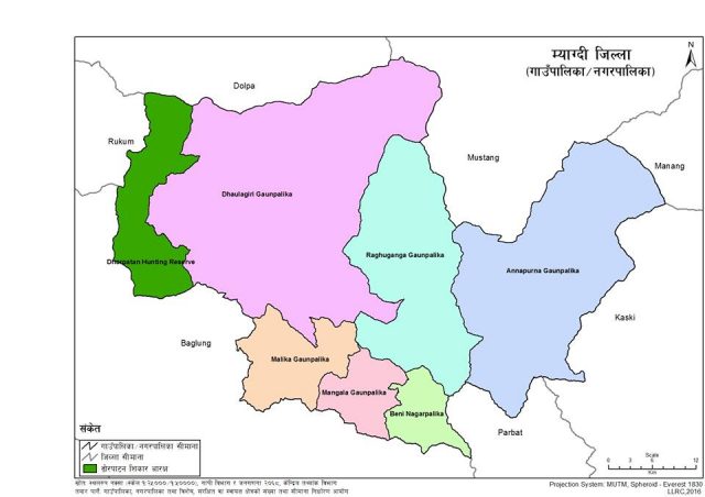 अध्यक्ष भण्डारीद्वारा घाइतेको उपचार