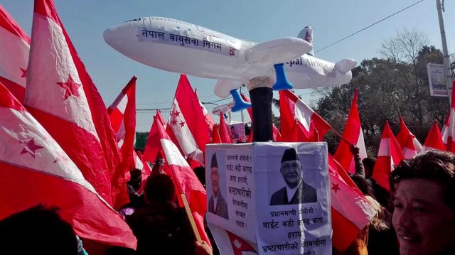 कांग्रेसले ओलीलाई सोध्यो : वाइडबडी काण्ड कता हरायो प्रधानमन्त्री ज्यू ?