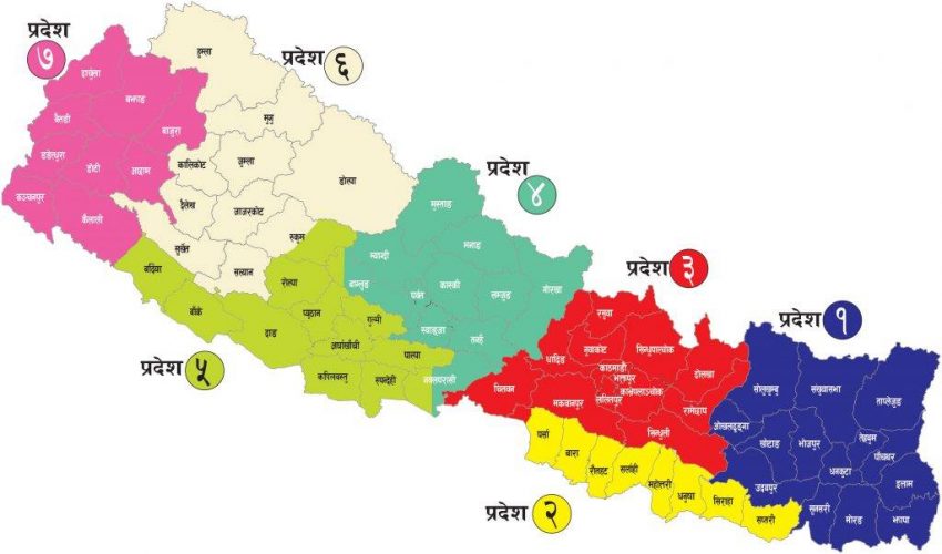 चार प्रदेश- न नाम, न राजधानी