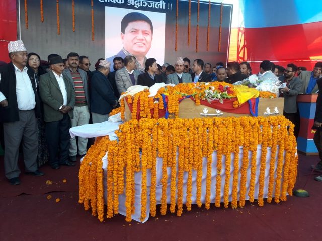 मन्त्री अधिकारीप्रति पोखरामा श्रद्धाञ्जलि शुरु