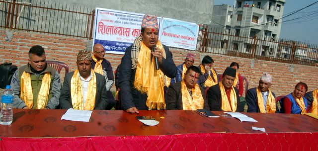 सांसद बस्नेतको आक्रामक विकासे नीति : एकै दिनमा दुई सडकको शिलान्यास