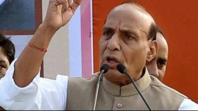 भारतीय गृहमन्त्री सिंहको घोषणा : ‘लोकसभाको निर्वाचनपछि मात्रै ईपिजीको प्रतिवेदन बुझ्छौं’