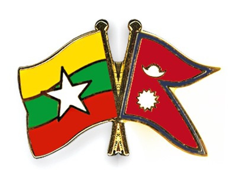 नेपाल र म्यान्माबीच पूर्वाधार विकासमा सहकार्य