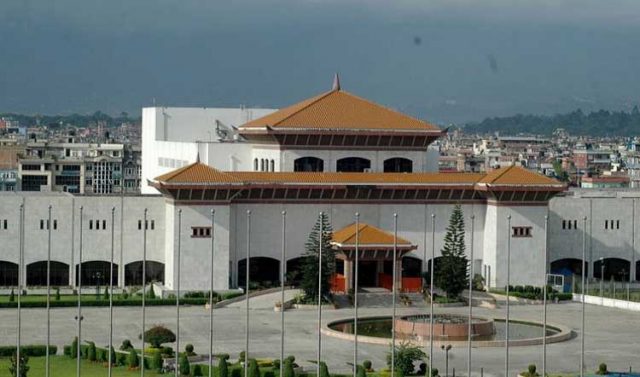 संसदको तेस्रो अधिवेशन आज अन्त्य हुने