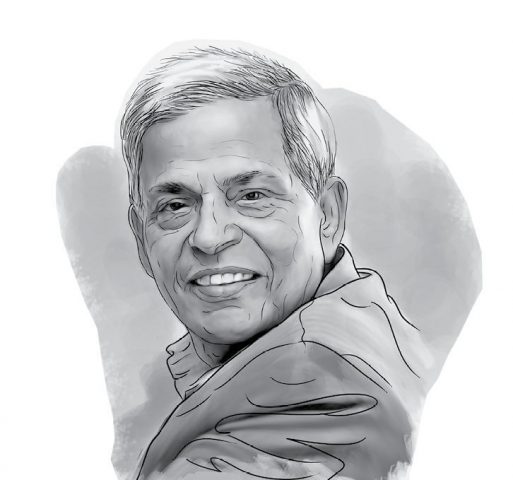 अधिकारीको पार्थिक शरीर पार्टी कार्यालय धुम्बाराहीमा