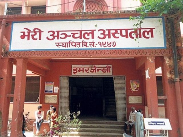 भेरी अस्पतालको खाना गुणस्तरहीन