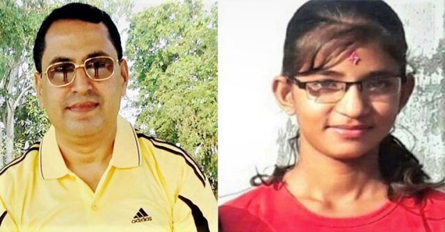 निर्मला हत्या प्रकरणः एसपी विष्टसँग साढे १० लाख धरौटी माग