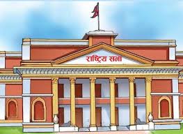 विज्ञापन नियमन गर्ने विधेयकमाथि छलफल जारी