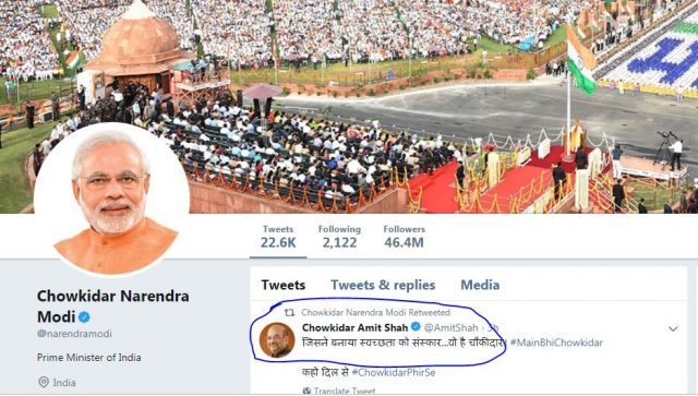 मोदीसहित भाजपाका नेताले ट्वीटरमा नाम फेरे, नयाँ नाम ‘चौकीदार नरेन्द्र मोदी’