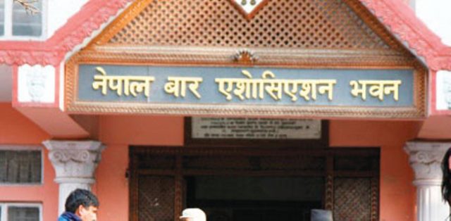 कानुन व्यवसायी आज नेतृत्व चुन्दै
