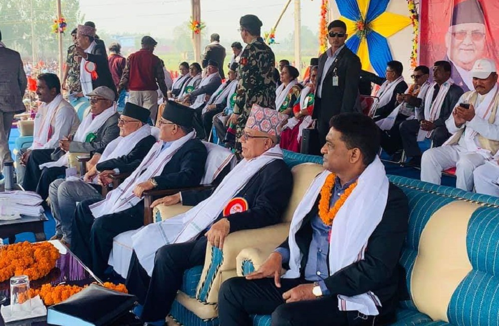 तराइको एकै मञ्चमा नेकपाका शीर्ष नेता !