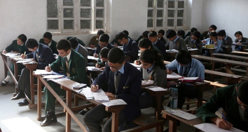 आजबाट कक्षा १२ को परीक्षा