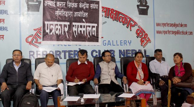 अस्थायी शिक्षक केन्द्रीय संघर्ष समिति–२०६९ द्वारा थप आन्दोलनका कार्यक्रम घोषणा