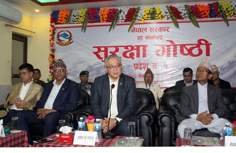 शान्ति सुरक्षामा खलल पार्ने छुट कसैलाई छैन : गृहमन्त्री थापा