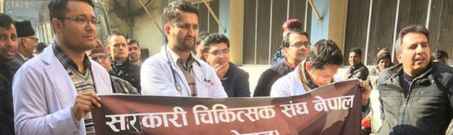 समायोजन विरुद्ध आन्दोलनमा उत्रेपछि बिरामी मर्कामा