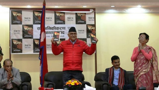 खुट्टा तान्ने प्रवृतिबाट विचलित हुनुहुन्न : प्रधानमन्त्री