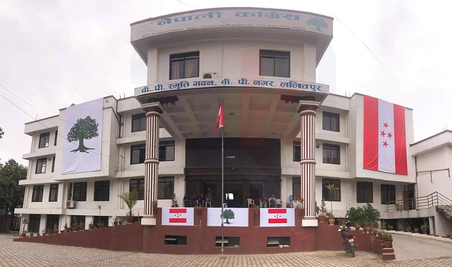 कांग्रेसका सबै भातृ संगठनमा यस्तो प्रतिष्पर्धा