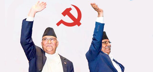 नेकपा एकता : यी हुन् माओवादीले पाएका जिल्ला अध्यक्षहरू (सूचीसहित)