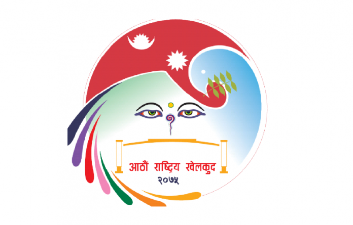आठौँ राष्ट्रिय खेलकूद प्रतियोगिताः निर्माण कार्य तीव्र