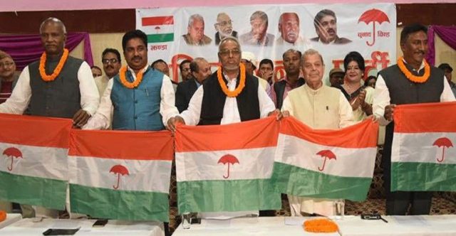 महाधिवेशनको मिति अन्योलमा, आन्दोलनको मुडमा राजपा