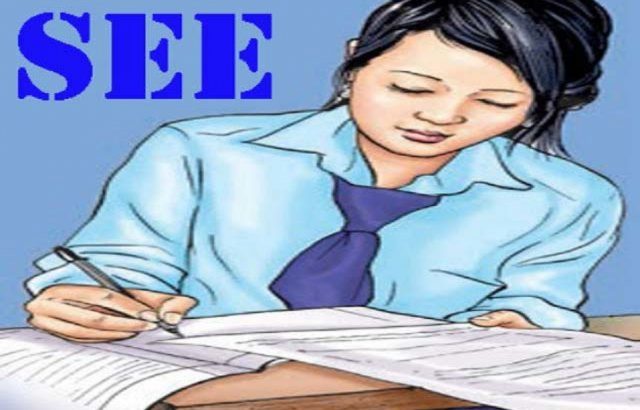 प्रदेश २: स्थगित गरिएको परिक्षा आजदेखि सुरु, सुरक्षा व्यवस्थासमेत कडा