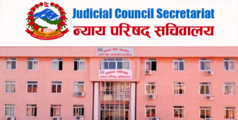 न्याय परिषदद्वारा सर्वोच्चमा पाँच स्थायी न्यायधीशको नाम सिफारिस
