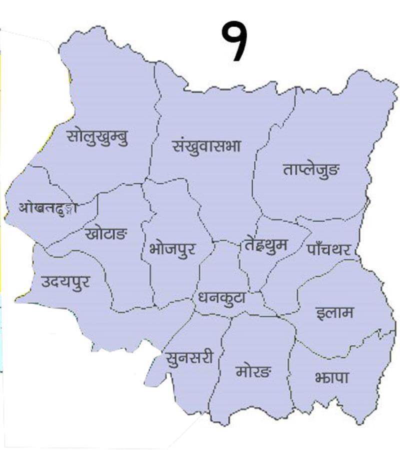 राजधानी विराटनगर नै बनाउने नेकपा निर्णय